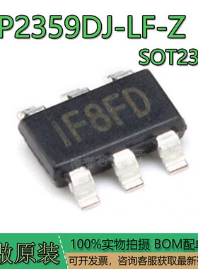 全新原装正品 MP2359 MP2359DJ-LF-Z 1F SOT23-6 开关电源稳压器