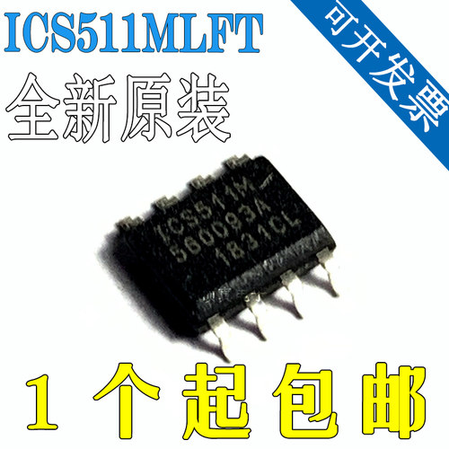 ICS511MILFICS511M511MILF封