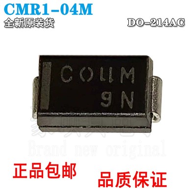 场效应三极管CSD19505KCS150A