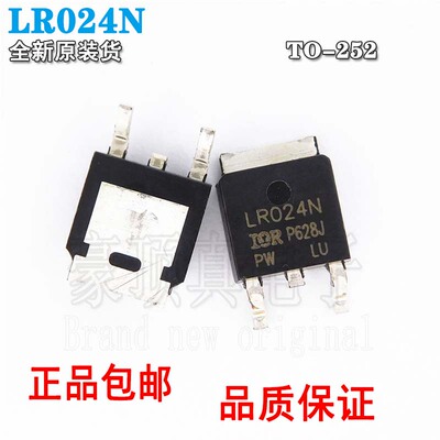 IRLR024NLR024NTO-252原装