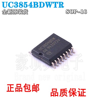 UC3854BDWTRUC3854功率校正器