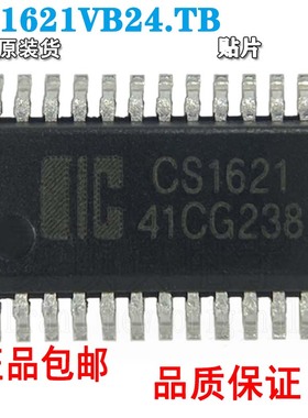 中微爱芯 CS1621VB24.TB 32列4行LCD驱动控制电路 SSOP24封装