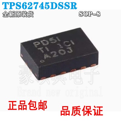 开关稳压器全新原装进口TPS627