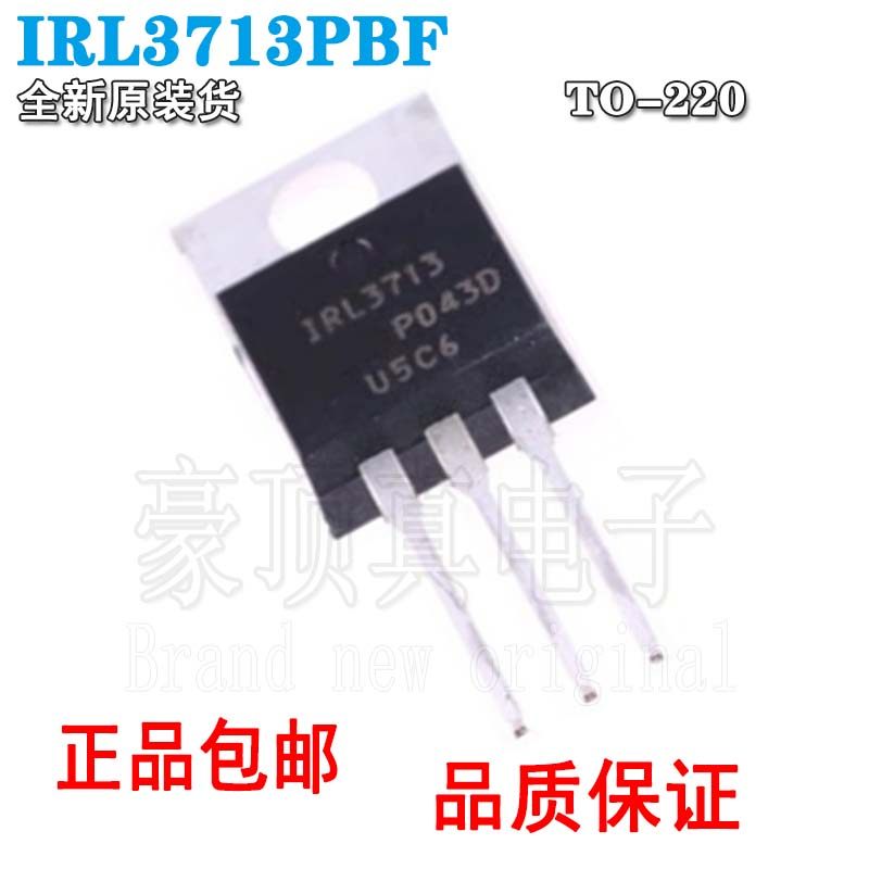 30V200AMOS全新原装场效应管