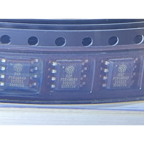 ESP8685-WROOM-05模组原装正品