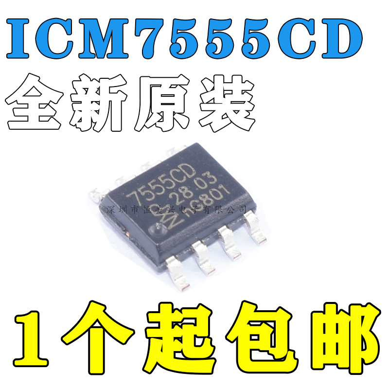 ICM7555ICM7555ID7555CDICM75