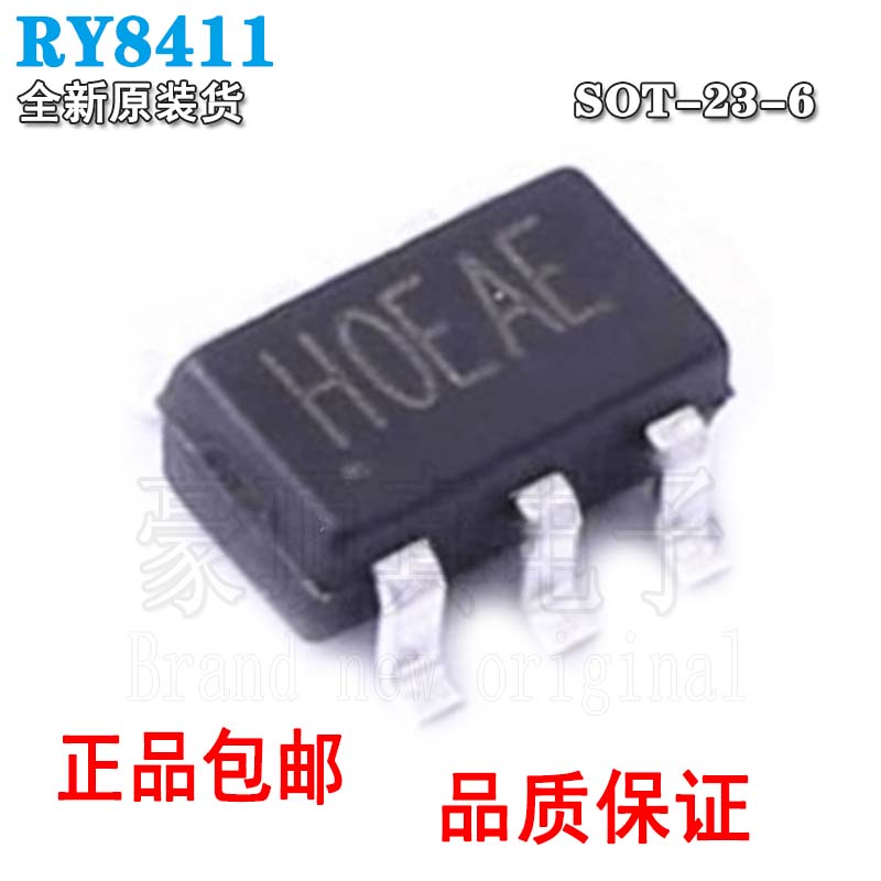 RY8411SOT23-6全新原装同步降