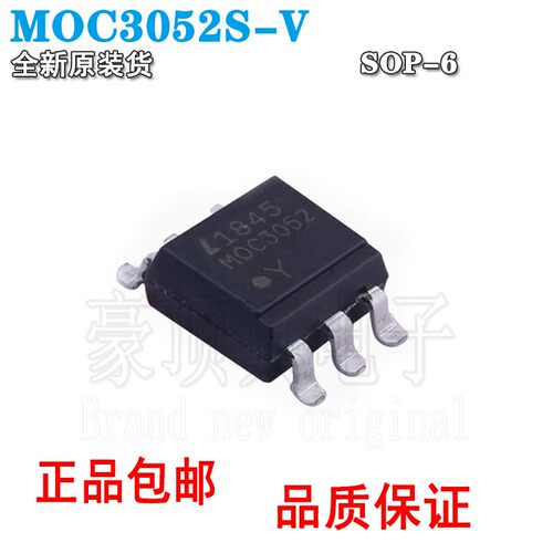 原装正品MOC3052S--VSOP-6贴片
