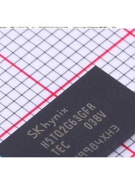 贴片 H5TQ2G63GFR-TEC H5TQ2G63GFR FBGA-96 存储器芯片