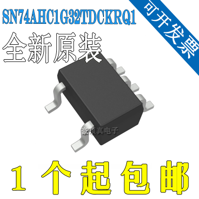 SN74AHC1G32TDCKRQ1AGUSC70-5