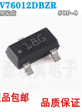 原装正品 TLV76012DBZR SOT-23-3 低压降稳压器(LDO)芯片