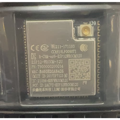 ESP-WROOM-02原装正品全新Wi-