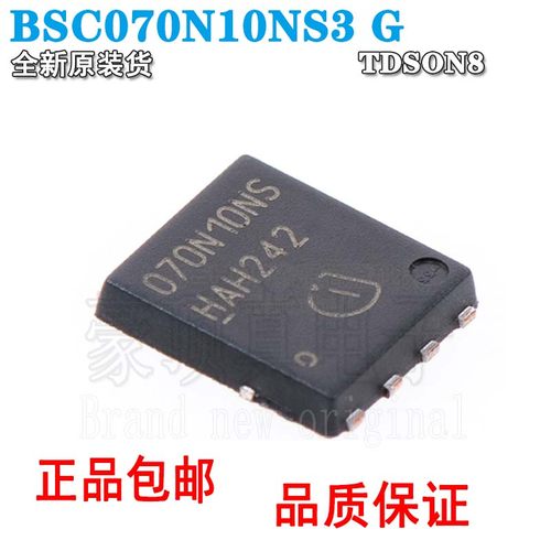 BSC070N10NS3G封装TDSON8MOS