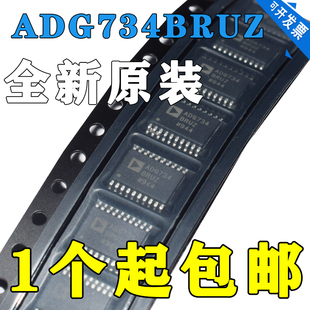 ADG734BRU 模拟开关原装 贴片TSSOP ADG734 ADG734BRUZ