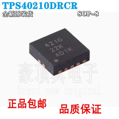 非同步升压控制器芯片全新原装T