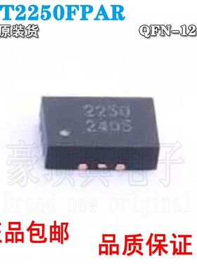 SCT2250FPAR DC-DC电源芯片 DCDC降压变换器