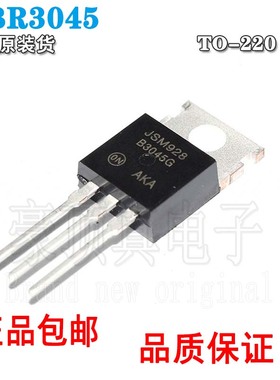 原装正品 MBR3045CT TO-220AB 45V/30A 直插肖特基整流器二极管