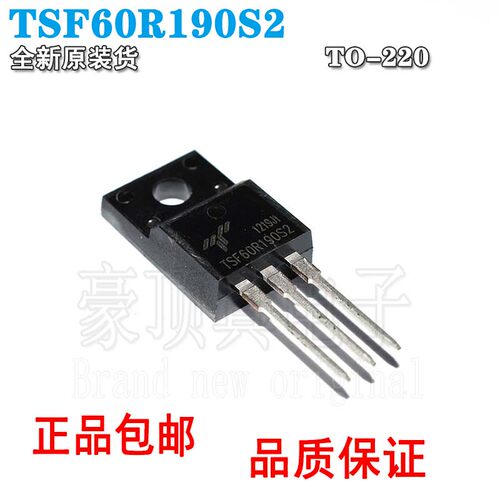 TO-220F600V20A优势现货全新