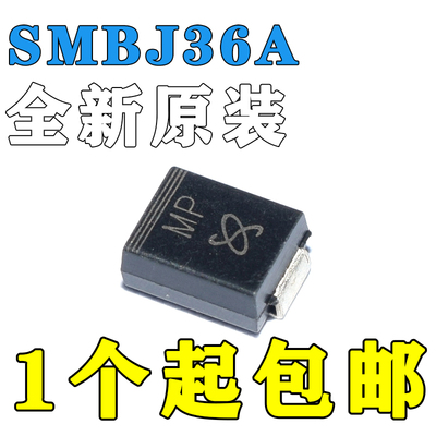 SMBJ36AMPSMBJ36CACP贴片TVS
