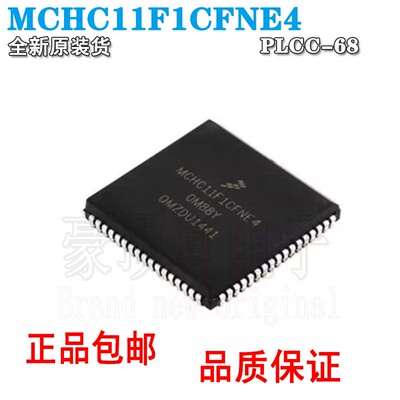 MCHC11F1CFNE4MCHC11F1CFNE3PL