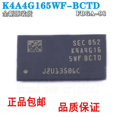 K4A4G165WF-BCTDK4A4G16封装BG