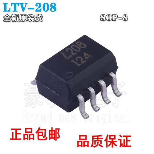 全新原装LTV-208L208光耦SOP8