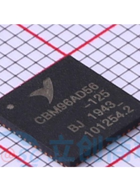 CBM96AD56-125 QFN-56-EP(8x8) 模数转换芯片ADC 全新原装