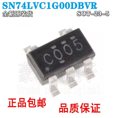 SN74LVC1G00DBVRSOT23-5丝印C0