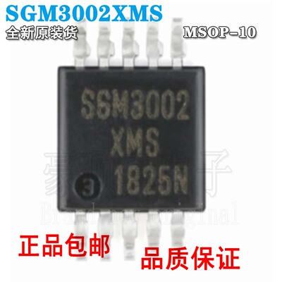 TRMSOP-10单刀双掷原装正品