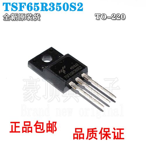 TSF65R360S2650V13ATO-220FN沟道