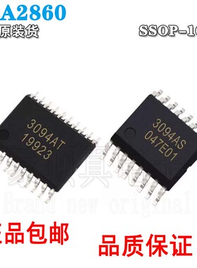 NSA2860 NSA2860 信号调理芯片 贴片SSOP-16 原装