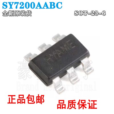 全新原装SY7200AABC80027208