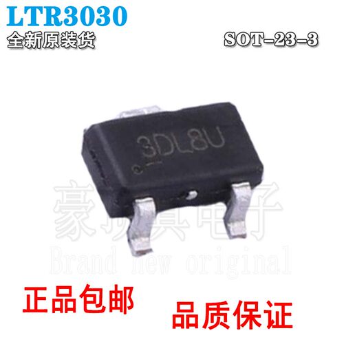 LTR3030封装SOT-23-3替代REF3030