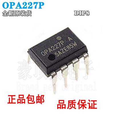OPA227POPA227PAOPA228PDIP8