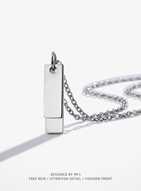 日韩简约主义钛钢双牌项链