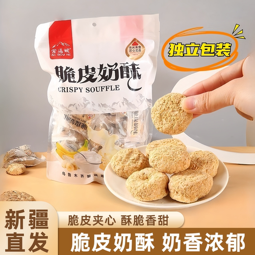 爱逗妮脆皮奶酥香蕉酸奶味