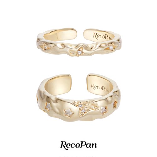 RecoPan星辰浅钛金戒指