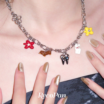 RecoPan快乐专辑原创甜心