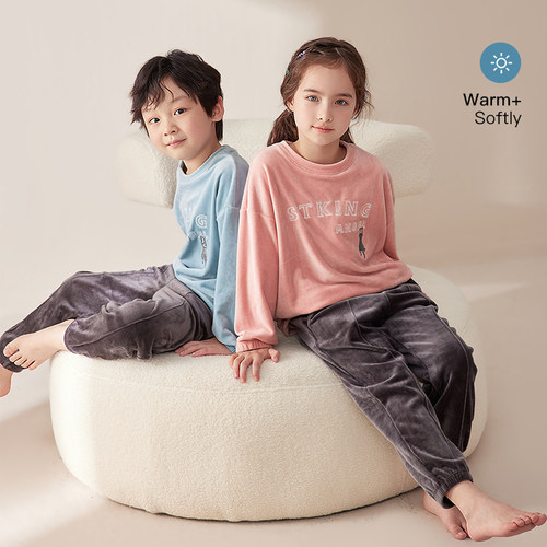 【清仓】盛凯安琪秋冬宝宝睡衣