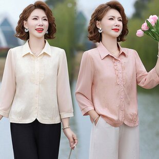 y68中老年2026新款妈妈夏装衬衫50岁60中年减龄小衫女a98夏季衬衣