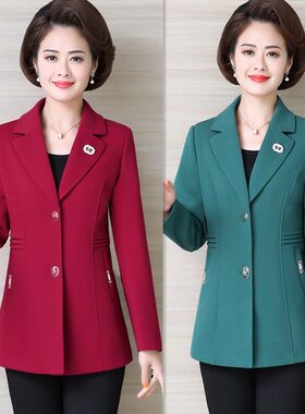 外套中年女士洋气短款小西服