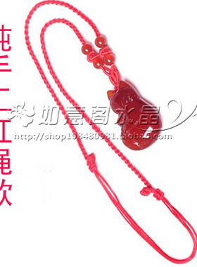 包邮正品天然红玛瑙狐狸吊坠手工雕刻助姻缘诚信灵狐情侣白搭礼物