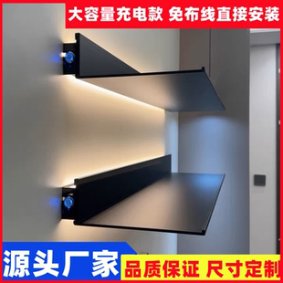 铝合金带灯发光置物架LED灯充电款层板架壁挂墙上装饰板酒架书架