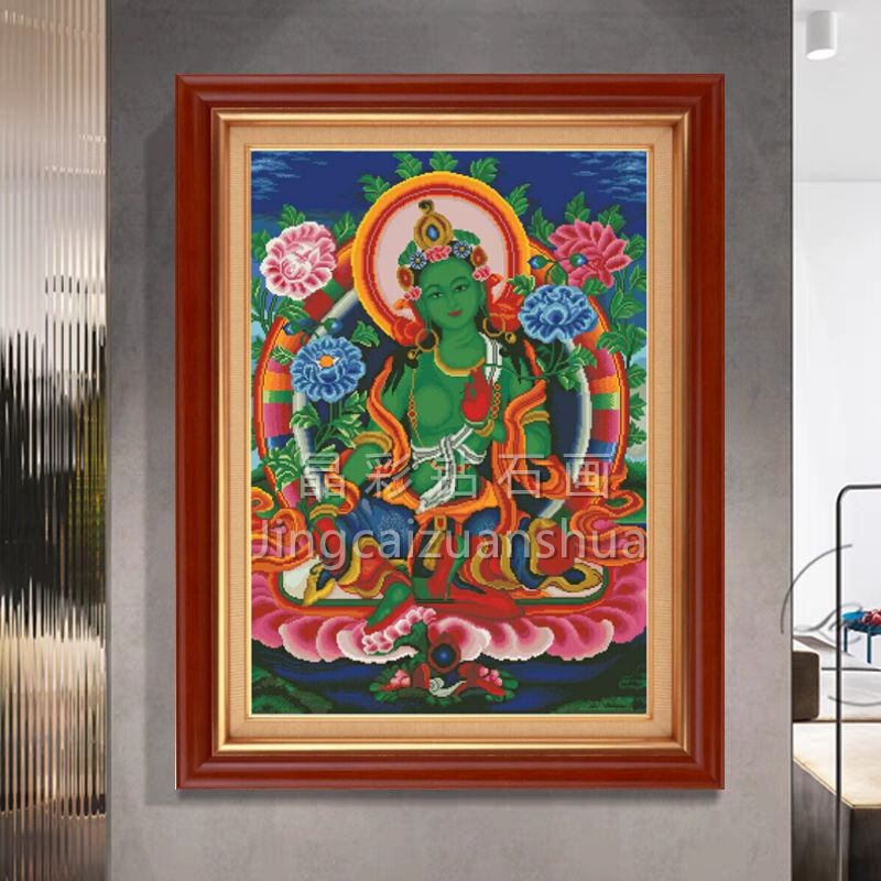 5d钻石画唐卡绿度母藏族点钻十字绣客厅菩萨佛像玄关莲花大士满钻