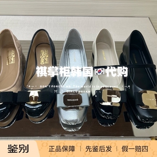 三颜色轻便时尚 祺掌柜韩国免税店菲拉格慕新版 Vara芭蕾舞平底鞋