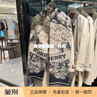 祺掌柜韩国免税店Burberry博柏利战马围巾新品代购包邮