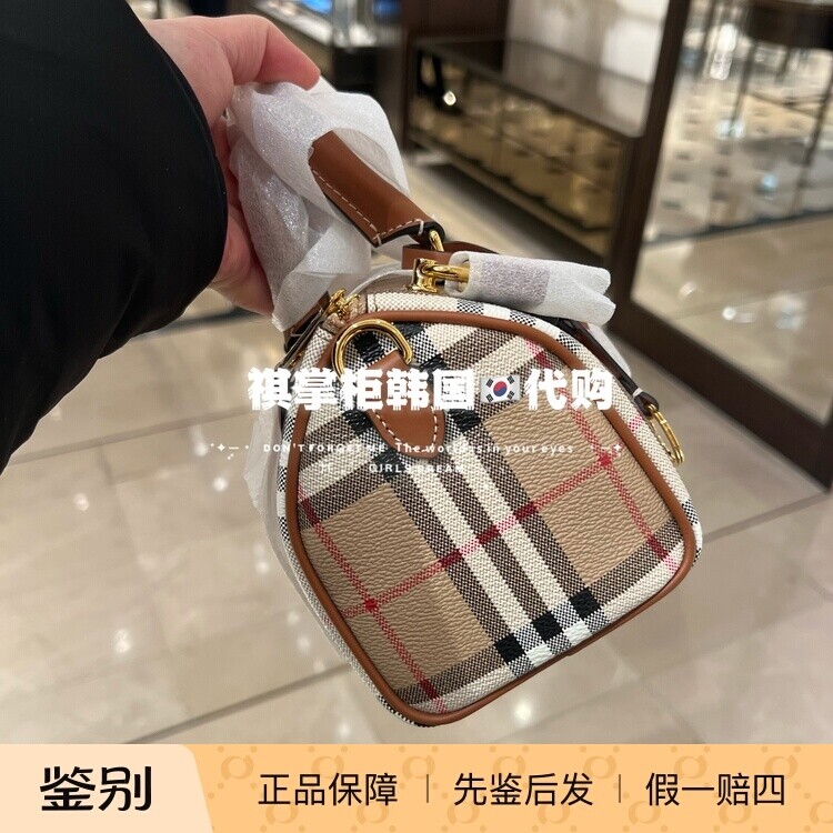 祺掌柜韩国免税店Burberry博柏利格纹保龄球包单肩斜挎手提