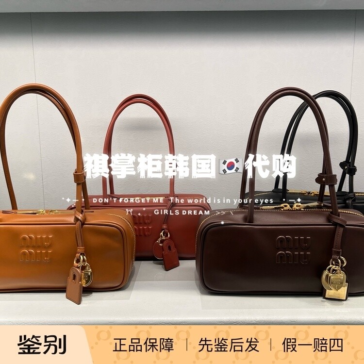 祺掌柜韩国免税店MiuMiu新款长柄保龄球包带挂饰单肩腋下女包