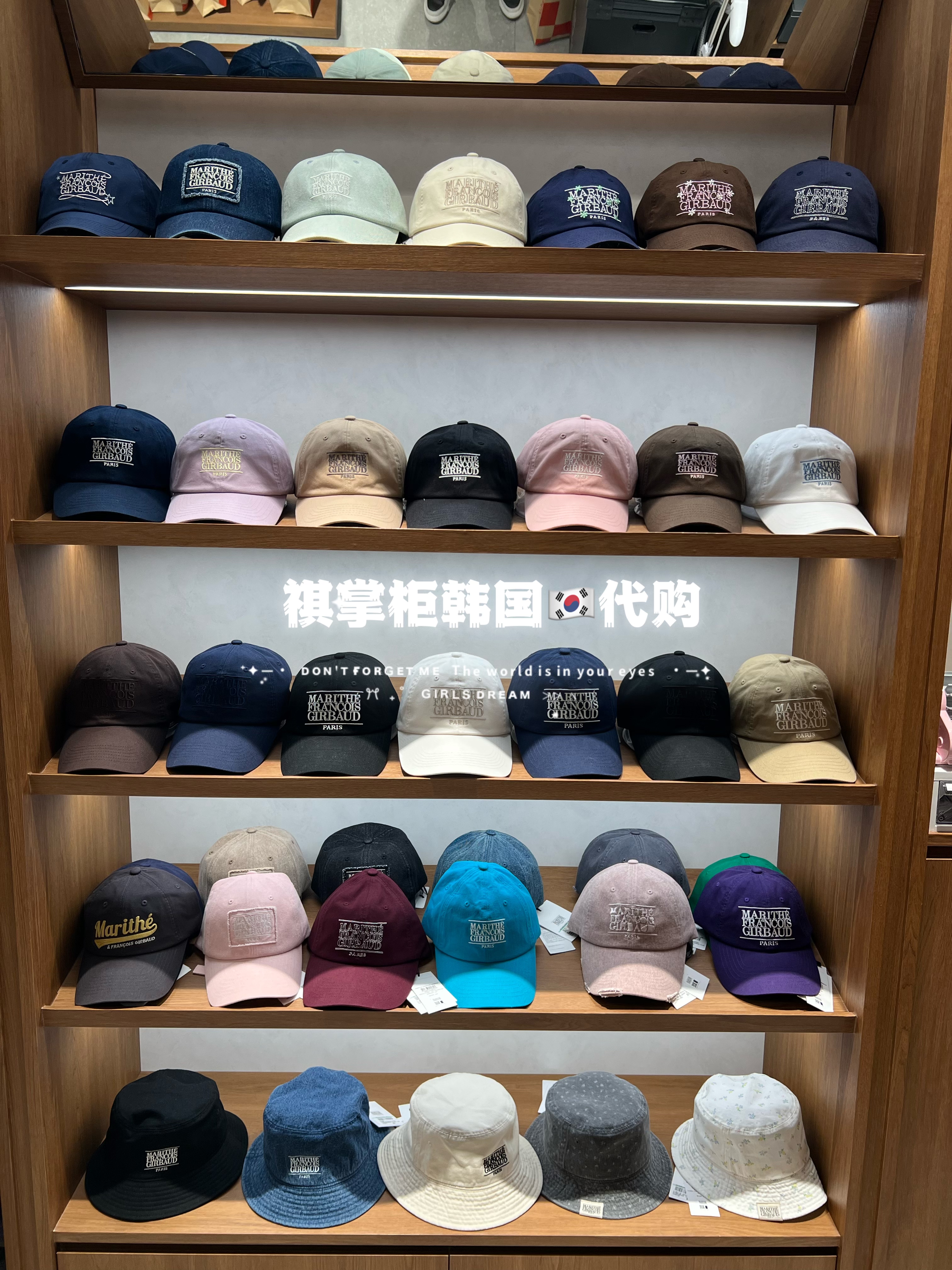 祺掌柜韩国免税店MFG新款鸭舌帽男女同款棒球帽图片
