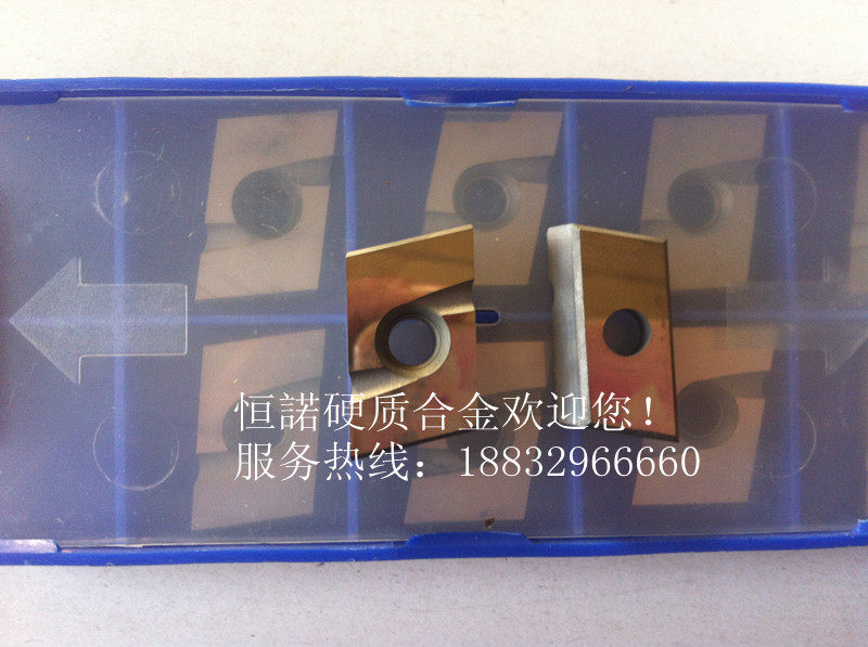 正品株洲钻石 哈一工玉米铣刀SPE55R04 YC30S SC30数控刀片铣刀片